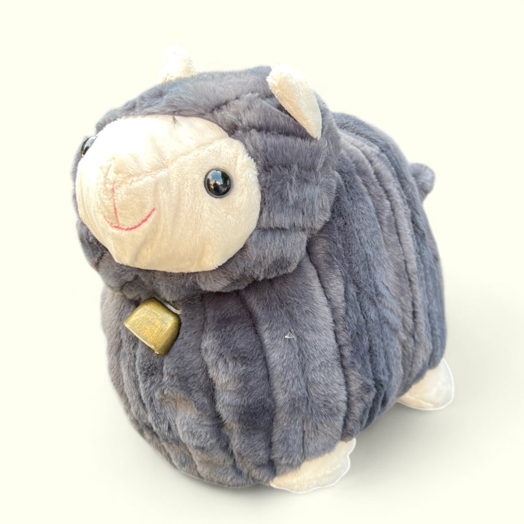 FRM Sheep Stuffed Animal